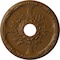 Ekena Millwork Antioch Ceiling Medallion (Fits Canopies up to 3 1/2"), 18"OD x 3 1/2"ID x 1 3/8"P, Smokey Topaz CM18SESTF - alternate 1